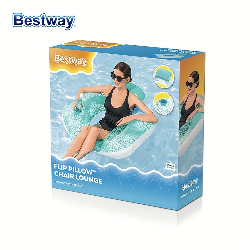 Bestway 1pc Inflatable Pool Float Lounge Chair, Multi-Purpose Pool Hammock, Inflatable Water Recliner For Beach, Swimming Pool, Party Decoration (No Pump)