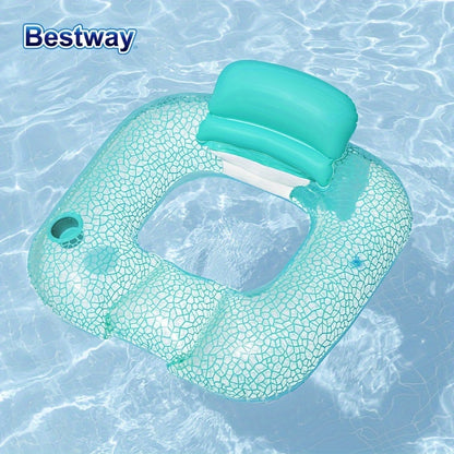 Bestway 1pc Inflatable Pool Float Lounge Chair, Multi-Purpose Pool Hammock, Inflatable Water Recliner For Beach, Swimming Pool, Party Decoration (No Pump)